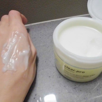 ソフティモ クリアプロ クレンジングバーム ディープクリア/ソフティモ/クレンジングバームを使ったクチコミ(3枚目)