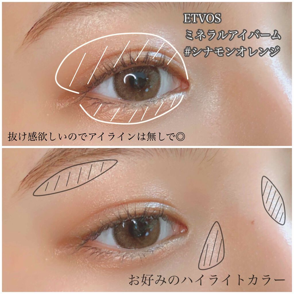 ラブ ライト ハイライター/Too Faced/パウダーハイライトを使ったクチコミ(3枚目)