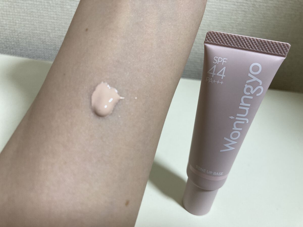 ウォンジョンヨ トーンアップベース/Wonjungyo/化粧下地を使ったクチコミ（2枚目）