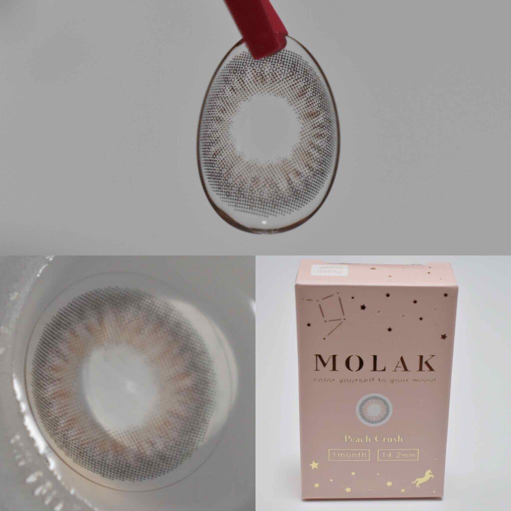 MOLAK 1month ピーチクラッシュ/MOLAK/１ヶ月（１MONTH）カラコンを使ったクチコミ（3枚目）