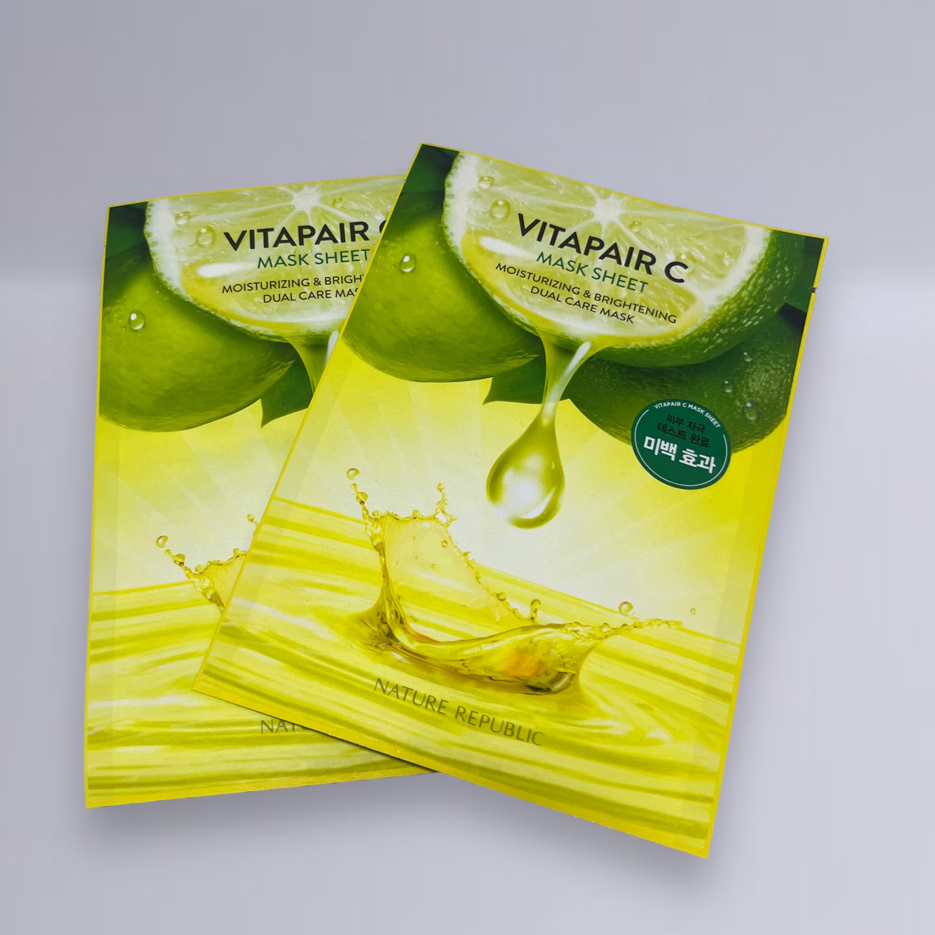 ビタペアCシートマスク/ネイチャーリパブリック/シートマスク・パックを使ったクチコミ（1枚目）