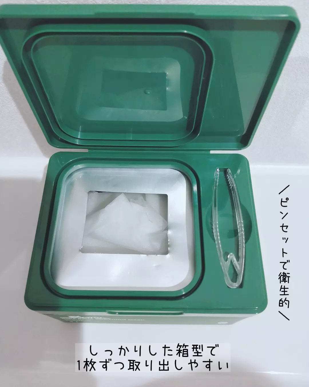 CICA デイリースージングマスク/VT/シートマスク・パックを使ったクチコミ（3枚目）