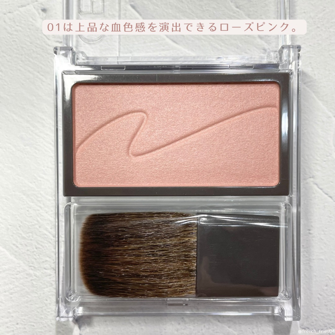 チークブラッシュ/CEZANNE/パウダーチークを使ったクチコミ（3枚目）