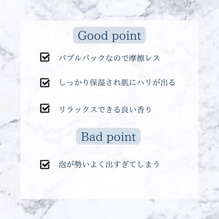 コラーゲンコアグローマスク/TIRTIR(ティルティル)/その他スキンケアを使ったクチコミ(4枚目)