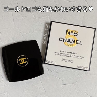 レ キャトル オンブル/CHANEL/パウダーアイシャドウを使ったクチコミ（2枚目）