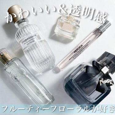 REPLICA/MAISON MARTIN MARGIELA PARFUMS/香水(その他)を使ったクチコミ（1枚目）