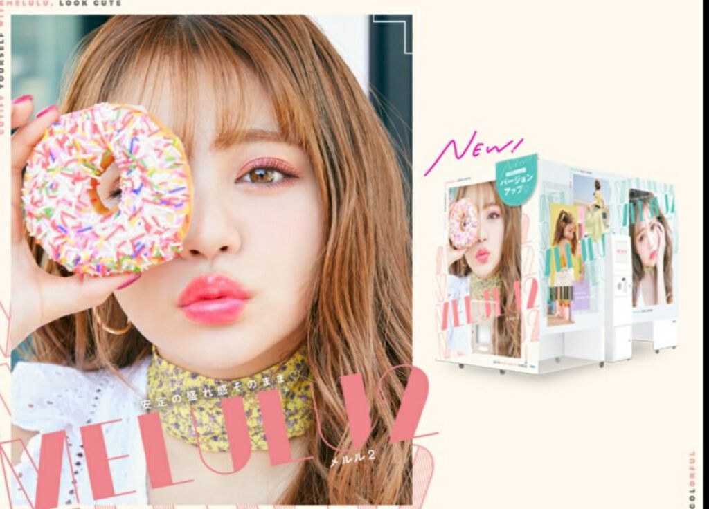 ã°ãð on LIPS ãããªã¯ã©ããããã®çš®é¡ïŒæ©çš®ã玹ä»ãããŠããã ããŸãïŒâ å人差..ãïŒ6æç®ïŒ