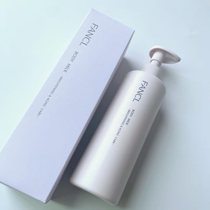 mimimi~* on LIPS 「#PR#ファンケルファンケルボディミルクブライトニング&エイジ..」(4枚目)