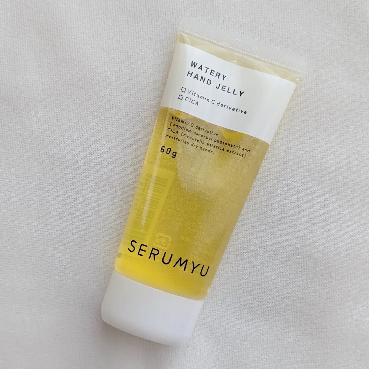 セラミュ ハンドジェリー/ナリスアップ/ハンドクリームを使ったクチコミ(1枚目)