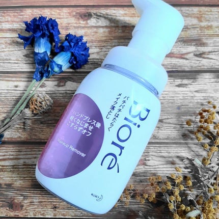 パチパチはたらくメイク落とし/ビオレ/クレンジングウォーターを使ったクチコミ(1枚目)