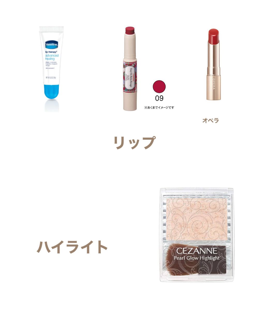 ロング&カールマスカラ スーパーWP/ヒロインメイク/マスカラを使ったクチコミ(3枚目)