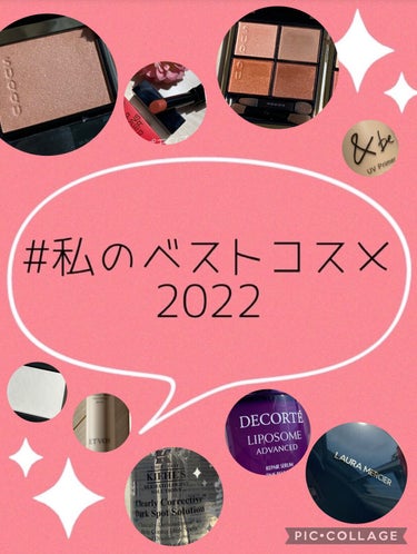 ライトリフレクティングセッティングパウダー　プレスト　N/NARS/プレストパウダーを使ったクチコミ（1枚目）