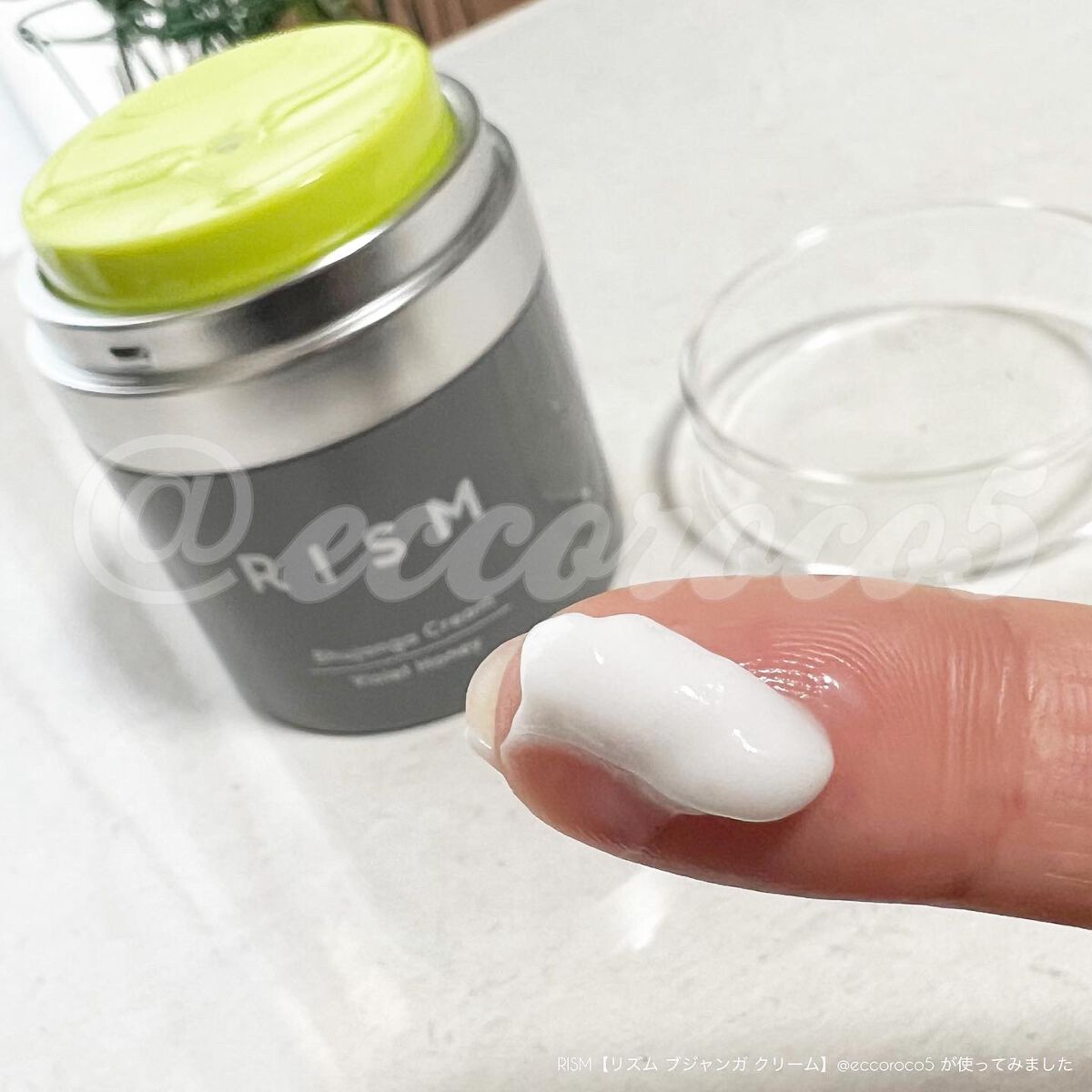 ブジャンガ クリーム/RISM/フェイスクリームを使ったクチコミ(1枚目)