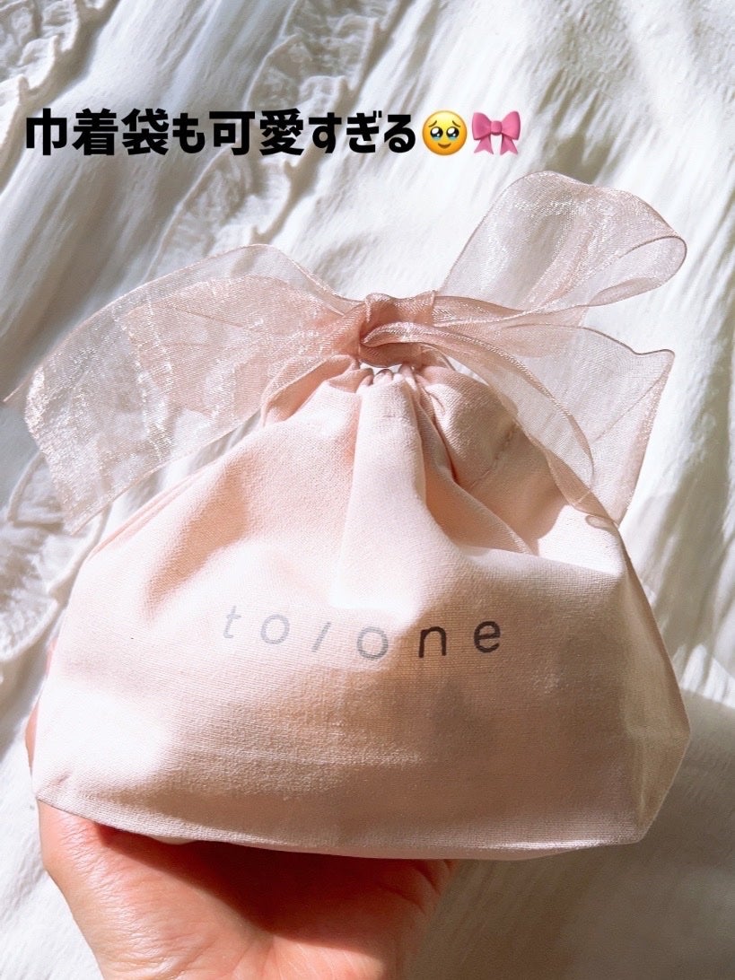 トーン ホリデー スイーツ ボックス Cheat Day Delights & Shiny Sprinkles/to/one/メイクアップキットを使ったクチコミ(6枚目)