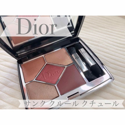 【旧】サンク クルール クチュール/Dior/アイシャドウパレットを使ったクチコミ(1枚目)