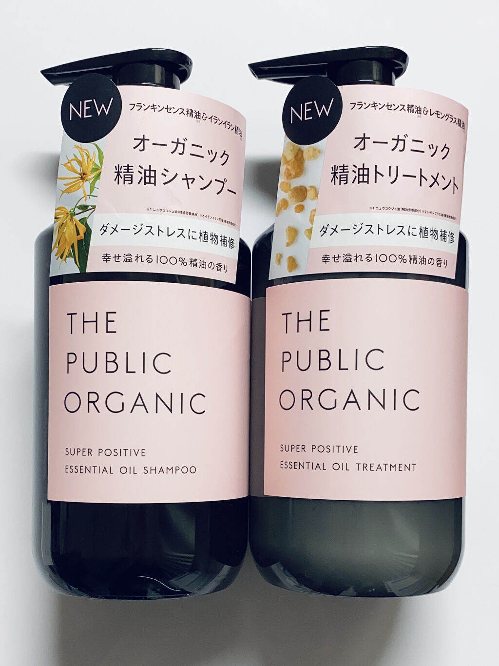スーパーポジティブダメージRシャンプー／Rトリートメント/THE PUBLIC ORGANIC/市販シャンプーを使ったクチコミ（1枚目）