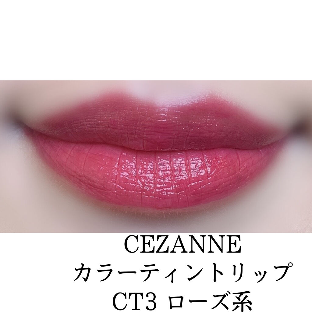 ソフトクレイビームアイシャドウパレット/AMIOK/ジェル・クリームアイシャドウを使ったクチコミ（2枚目）