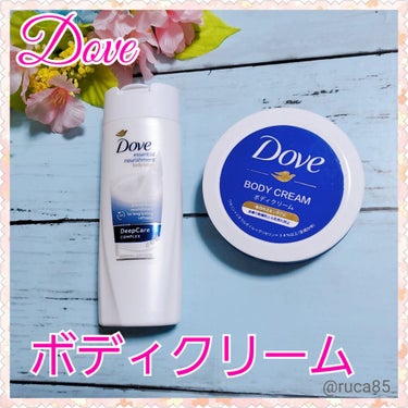 Dove
BODY CREAM

たったのワンコイン
セリアで買えます🎶

｡*⑅୨୧┈┈┈┈┈┈┈┈┈୨୧⑅*｡

🌸Dove デイリーケアボディクリーム
75ml/100円(税別)

✅皮膚の乾燥防