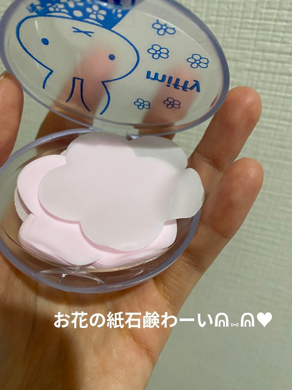 お花のカタチ石けん/マクセルイズミ/ハンドソープを使ったクチコミ(4枚目)