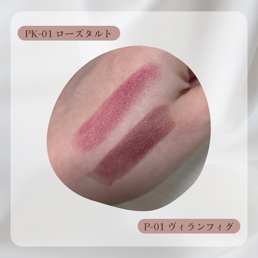 マットリップスティック/DAISY DOLL by MARY QUANT/口紅を使ったクチコミ(2枚目)