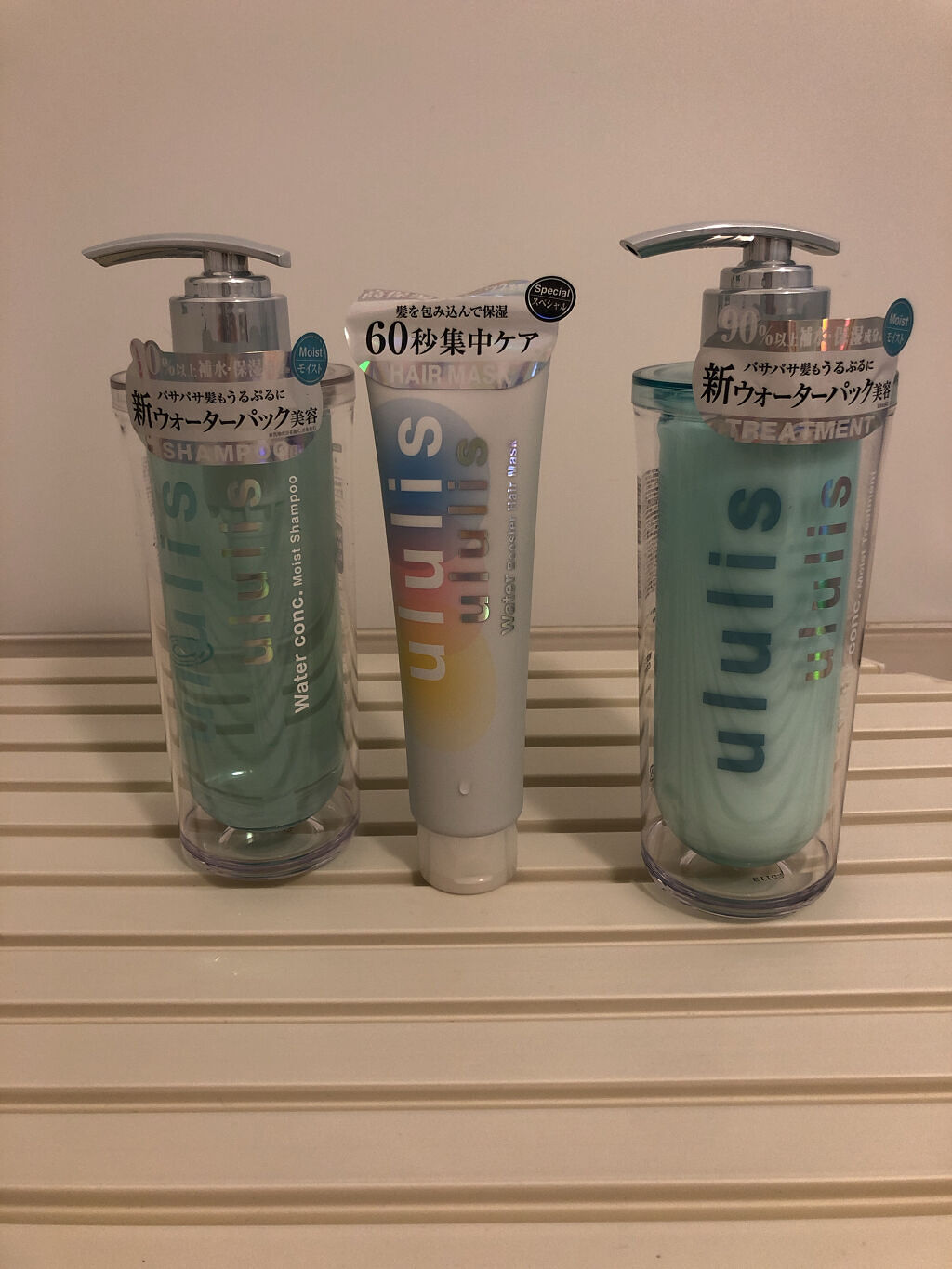 ウォーターコンク モイストシャンプー/ヘアトリートメント/ululis/市販シャンプーを使ったクチコミ（3枚目）