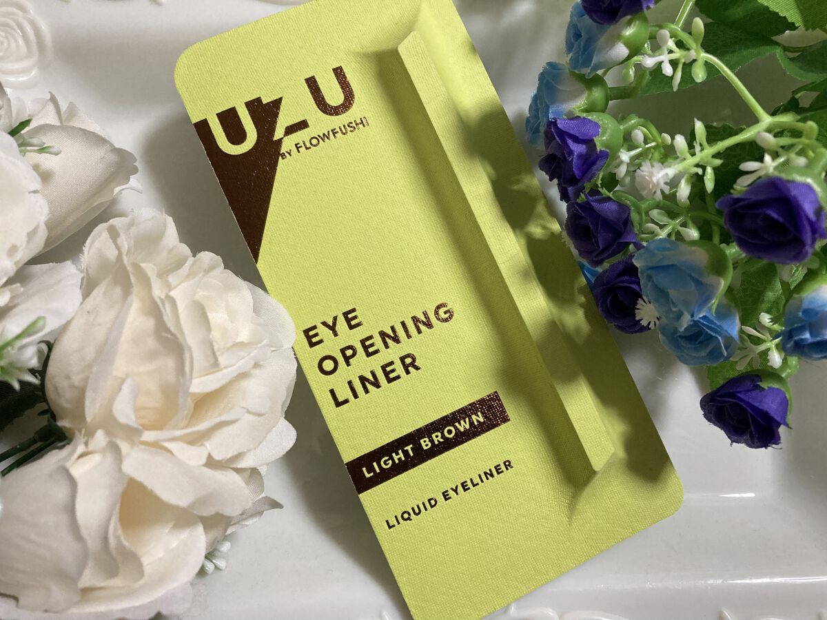 EYE OPENING LINER/UZU BY FLOWFUSHI/リキッドアイライナーを使ったクチコミ（1枚目）