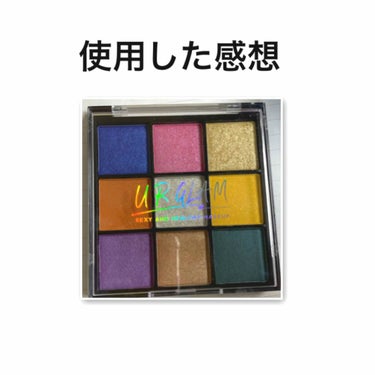 UR GLAM　BLOOMING EYE COLOR PALETTE/U R GLAM/パウダーアイシャドウを使ったクチコミ（1枚目）