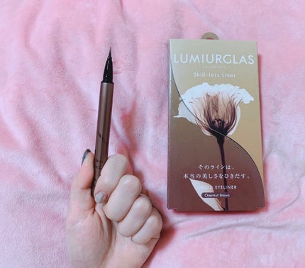 スキルレスライナー/LUMIURGLAS/リキッドアイライナーを使ったクチコミ(8枚目)