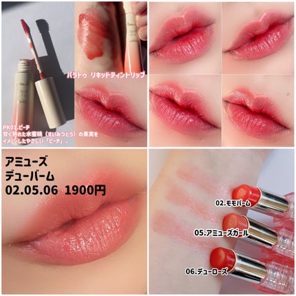 ハンドクリーム アンバーバニラ/ローラ メルシエ/ハンドクリームを使ったクチコミ(6枚目)