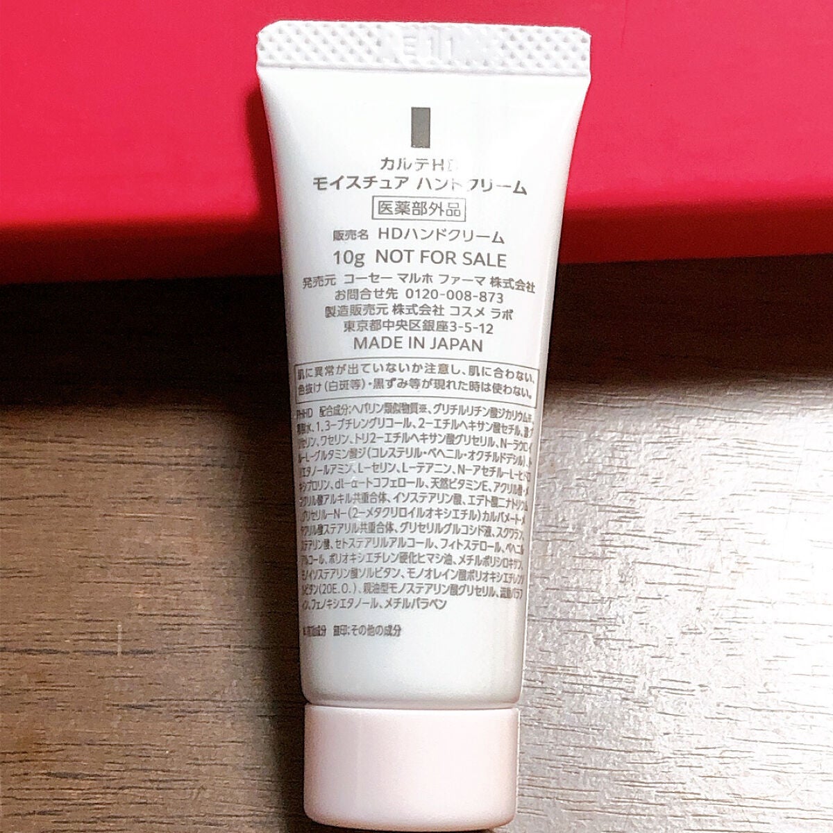 ブルーム ボックス/BLOOMBOX/その他を使ったクチコミ(8枚目)