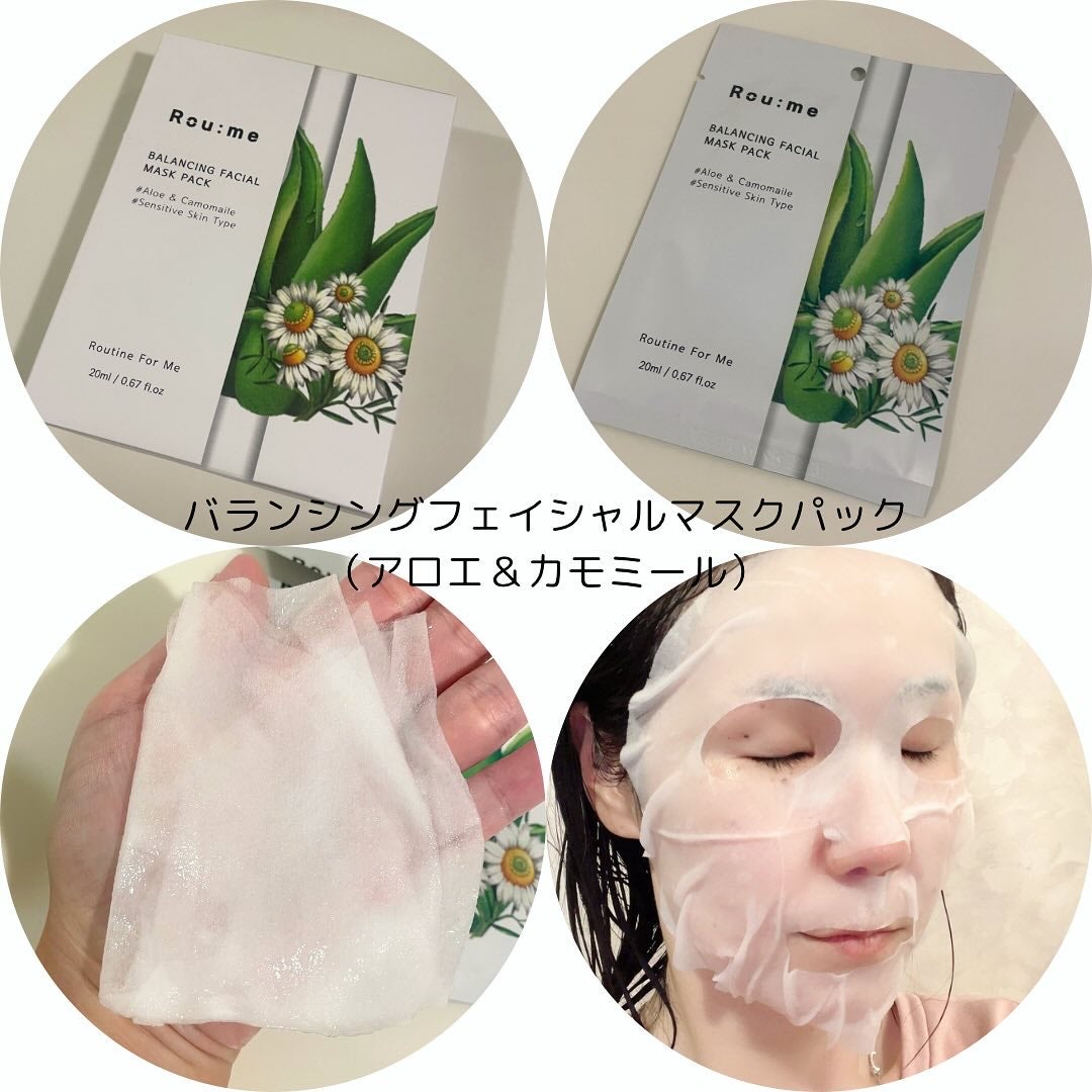 バランシング シカ ブレミッシュ トナー/Roume/化粧水を使ったクチコミ(6枚目)