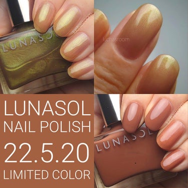 ルナソル ネイルポリッシュ EX24 Burnt Sienna（限定）/LUNASOL/マニキュアを使ったクチコミ（1枚目）