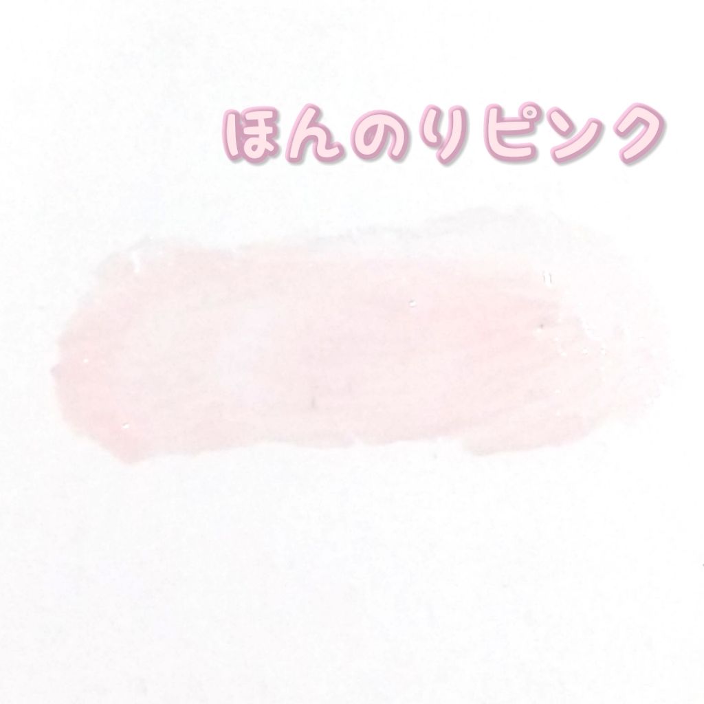 ジルスチュアート リラックス メルティ リップバーム/JILL STUART/リップケアを使ったクチコミ(3枚目)