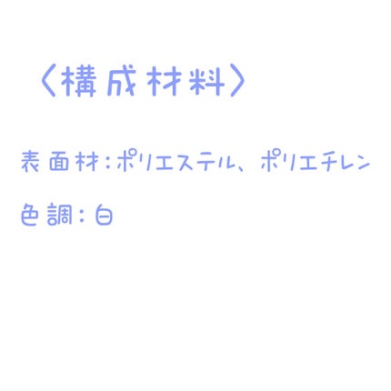 はだおもいライナー 無香料/ソフィ/おりものシートを使ったクチコミ(5枚目)