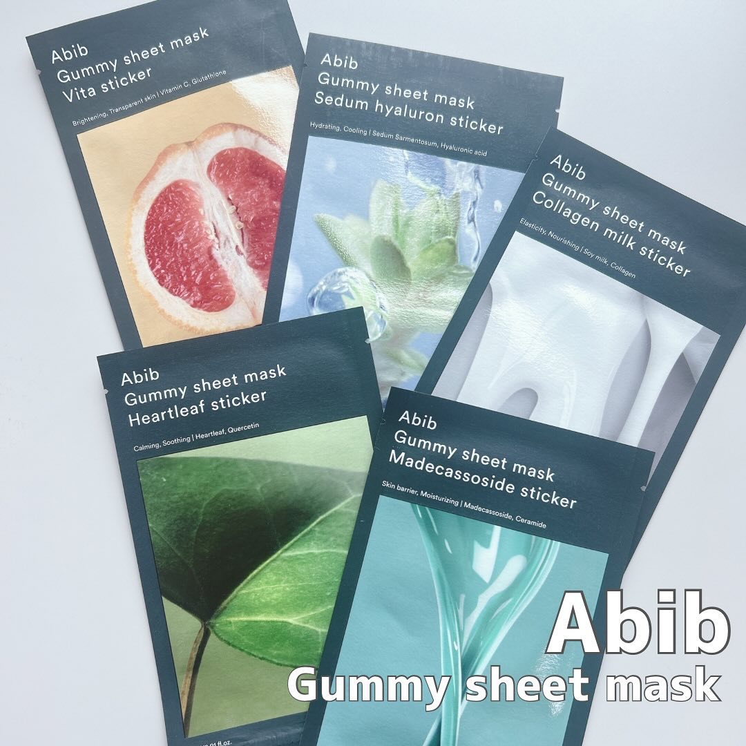 ガムシートマスクパック ビタ※15ステッカー/Abib /シートマスク・パックを使ったクチコミ（1枚目）