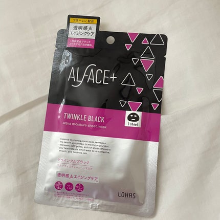 トゥインクルブラック アクアモイスチャーシートマスク/ALFACE+/シートマスク・パックを使ったクチコミ(1枚目)