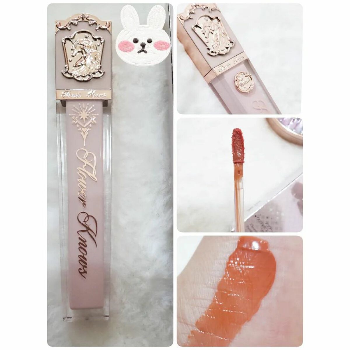 クリスタルユニコーンシリーズリップグロス/FlowerKnows/リップグロスを使ったクチコミ(5枚目)