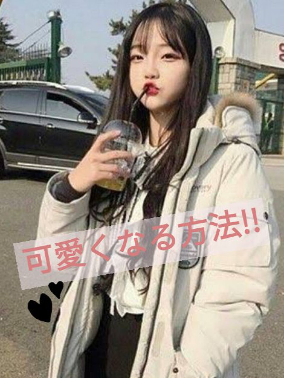 ハトムギ化粧水(ナチュリエ スキンコンディショナー R )/ナチュリエ/化粧水を使ったクチコミ(1枚目)