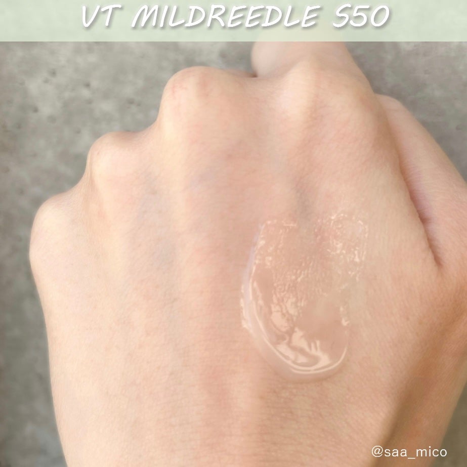 マイルドリードルショット50/VT/美容液を使ったクチコミ(3枚目)