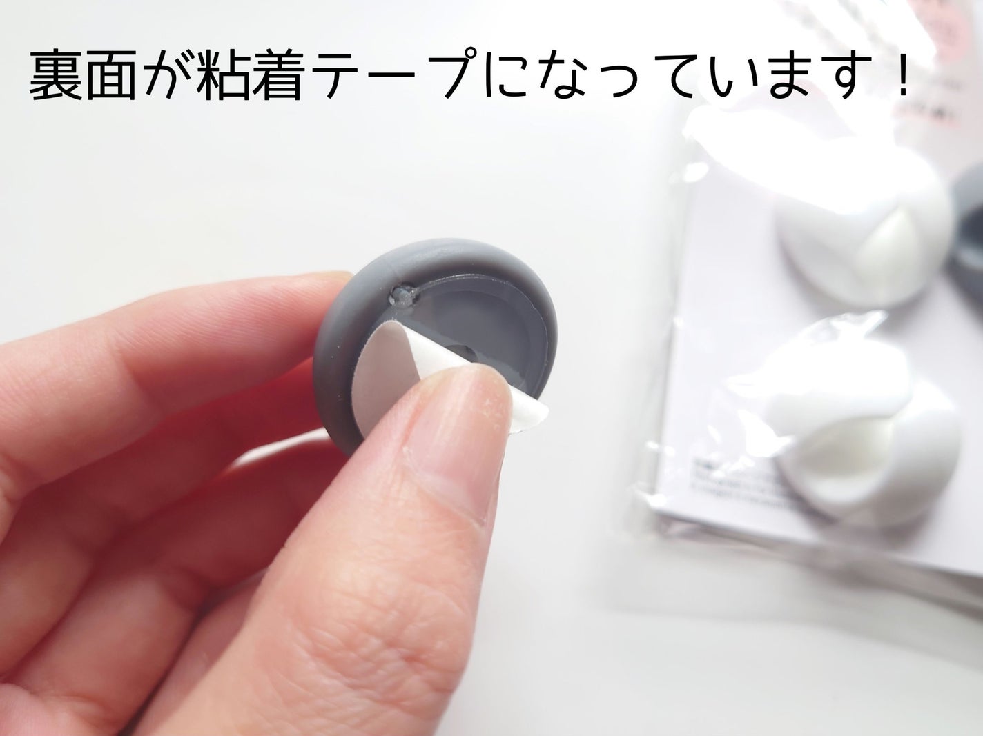 スパチュラスタンド/DAISO/その他を使ったクチコミ(3枚目)