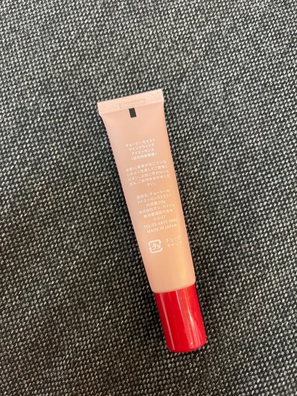 ウインクウィッチアイエッセンス/CHOOSY/アイケア・アイクリームを使ったクチコミ(4枚目)