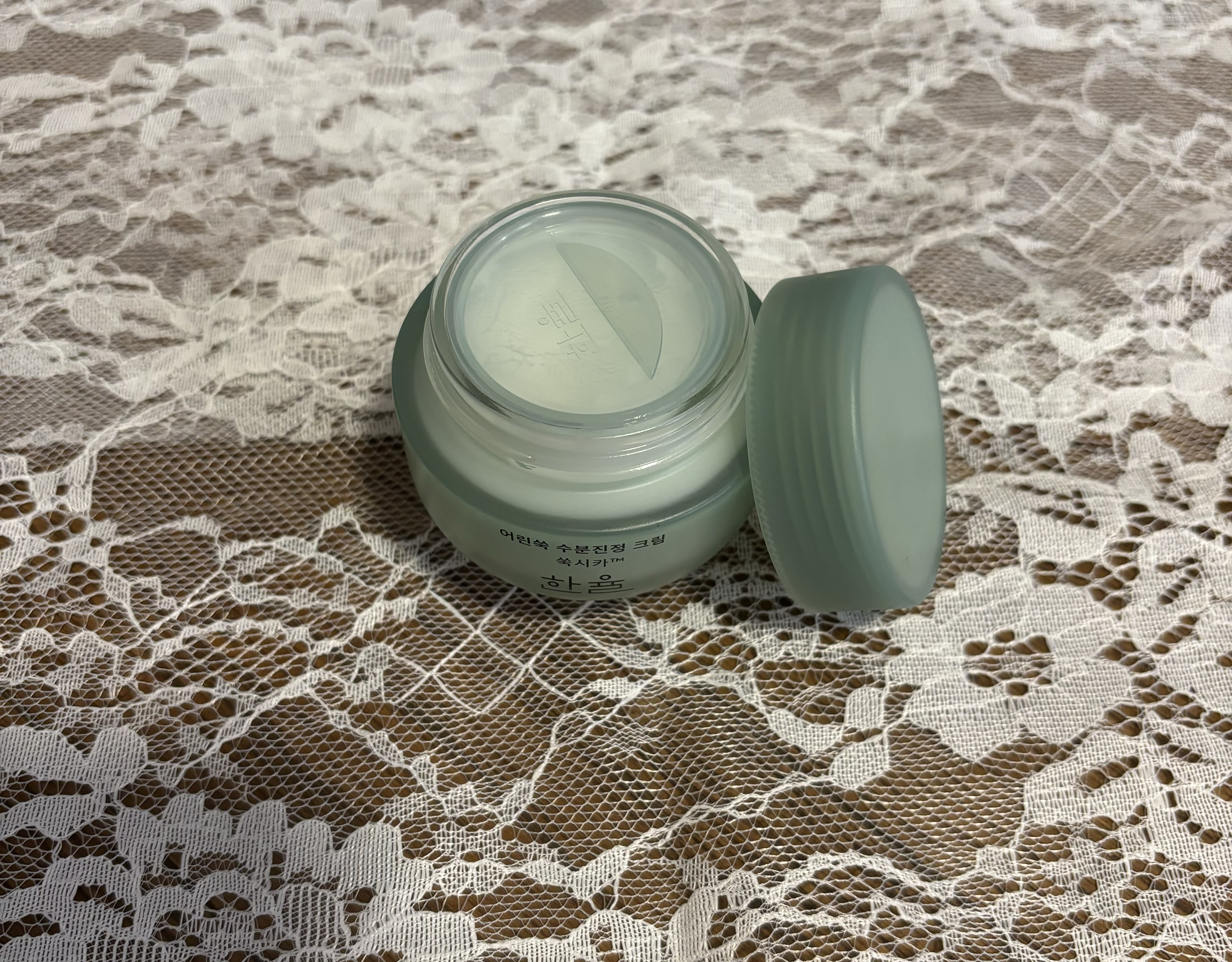 ピュアアルテミシア カーミングウォータークリーム/HANYUL(ハンユル)/フェイスクリームを使ったクチコミ（2枚目）