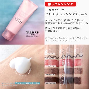 バウンシングケア ローション Ｍ 180ml(詰め替え用)/アクアレーベル/化粧水を使ったクチコミ（2枚目）