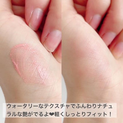 ペタルドロップリキッドブラッシャー/DEAR DAHLIA/リキッドチークを使ったクチコミ(4枚目)