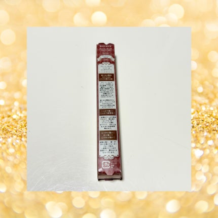 クリーミータッチライナー/キャンメイク/ジェルアイライナーを使ったクチコミ(4枚目)