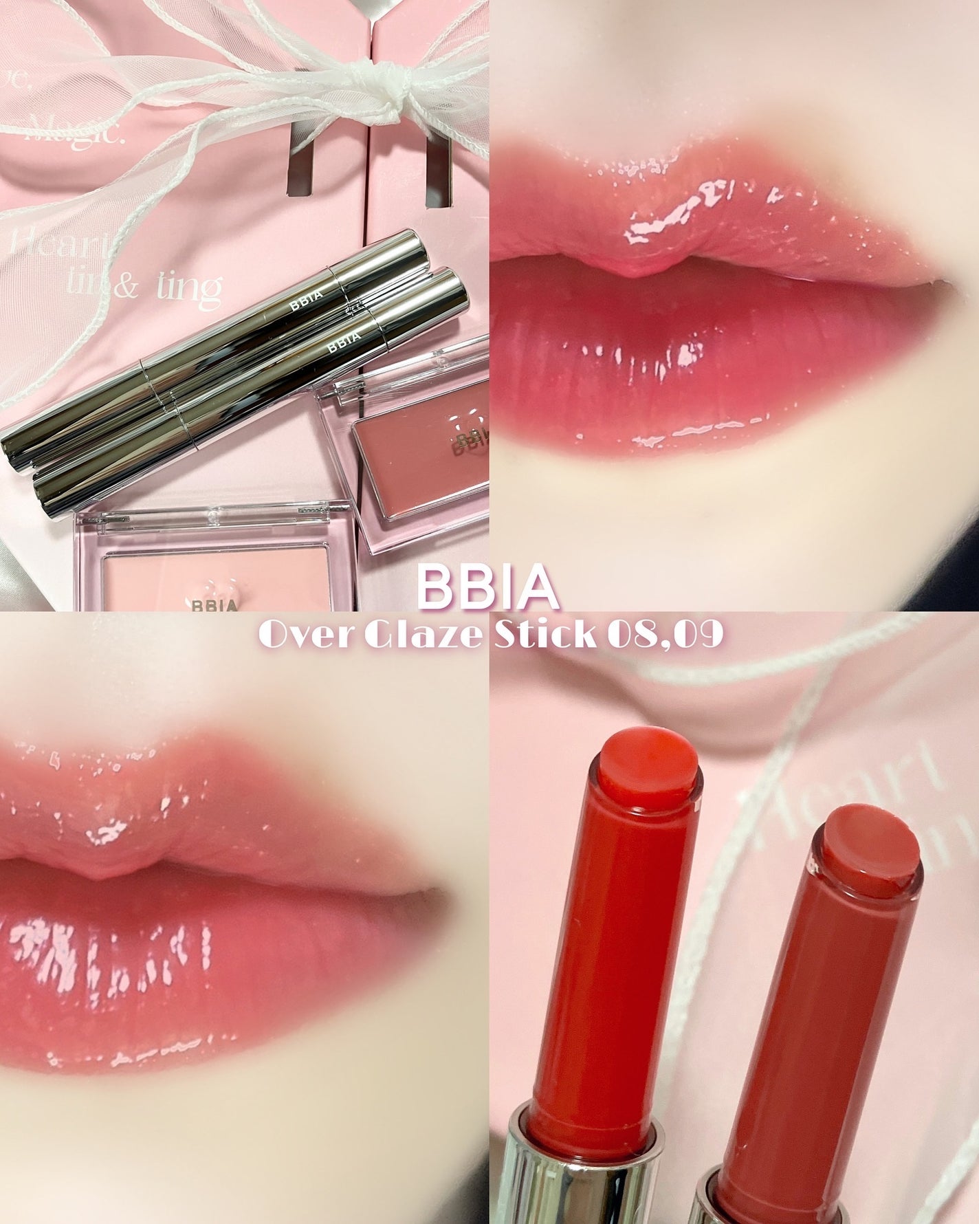 オーバーグレイズスティック/BBIA/口紅を使ったクチコミ(1枚目)