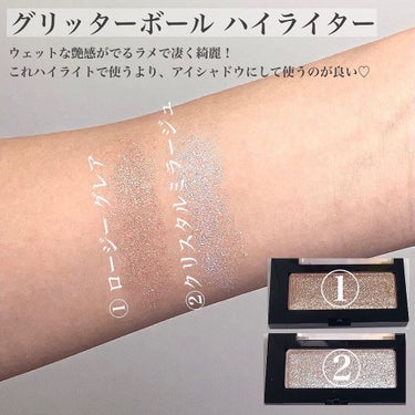 𝐩𝐢𝐧𝐤𝐦𝐞𝐫𝐨𝐧♡𝐜𝐨𝐬𝐦𝐞 𝐥𝐨𝐯𝐞 on LIPS 「shuuemura🎄✨ホリデーコレクション第2弾11月15日発..」（3枚目）