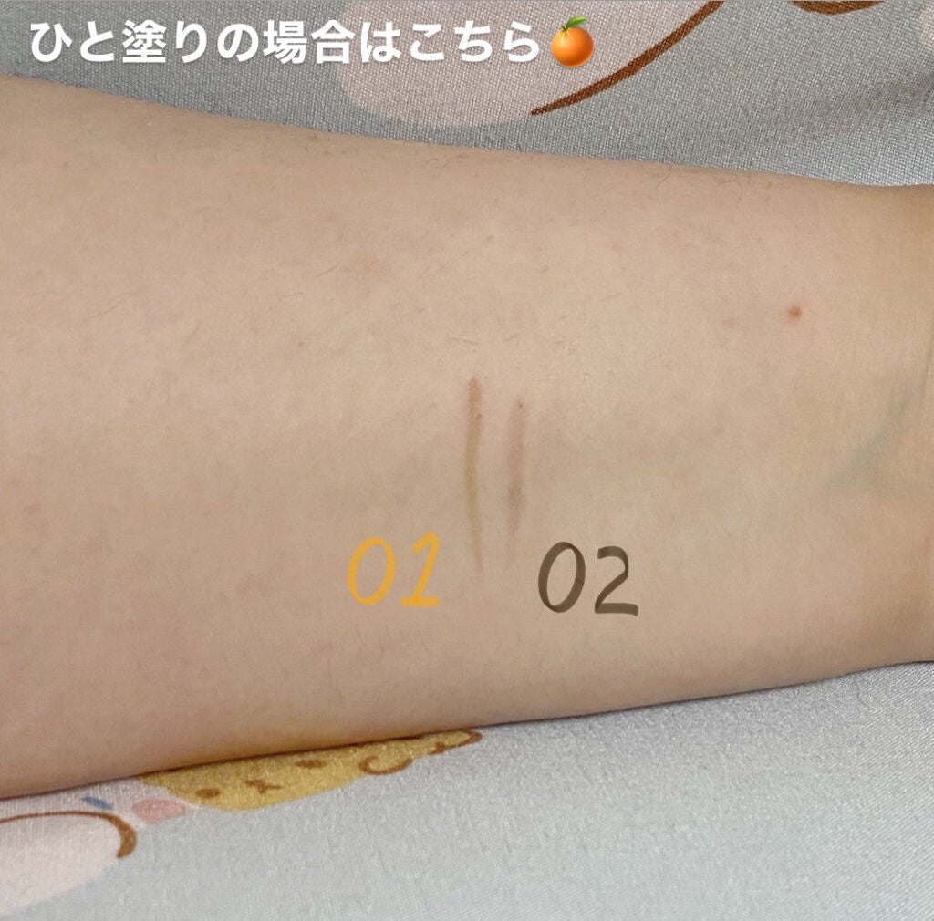 描くふたえアイライナー/CEZANNE/リキッドアイライナーを使ったクチコミ(4枚目)