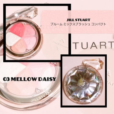 ジルスチュアート ブルーム ミックスブラッシュ コンパクト/JILL STUART/パウダーチークを使ったクチコミ（1枚目）