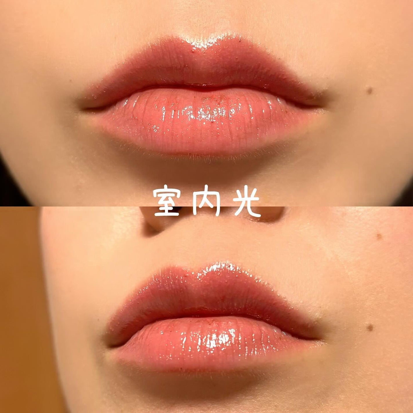 ルージュスターヴァイブラント/KANEBO/口紅を使ったクチコミ(3枚目)